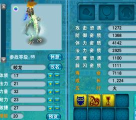 狂暴之心连招,  怎么才能打出最大伤害