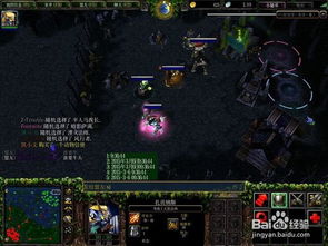 dota全图外挂（玩游戏还公平吗）