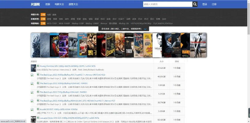 中文字幕破除无线码,真的能免费观看吗 中文字幕破除无线码,真的能免费观看吗