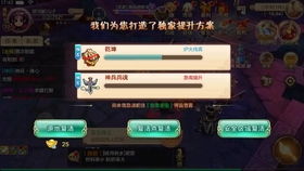 热血江湖sf玩崩了账号？2025年靠谱推荐看这条逆袭铁律