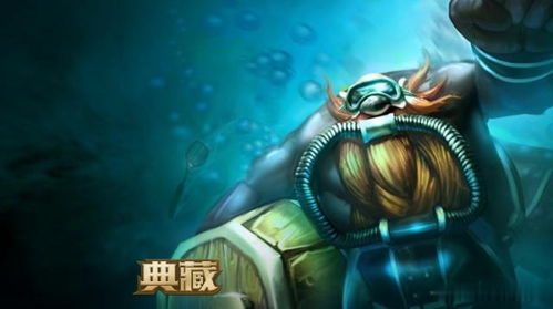 探秘Fnatic古拉加斯的价格奥秘 探秘Fnatic古拉加斯的价格奥秘