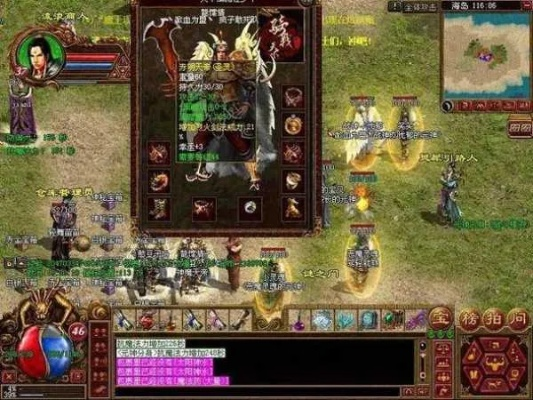 传奇世界sf还找公平服？95%玩家忽略的4个核心鉴定术！