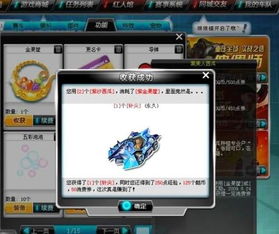 qq飞车怎么开永久雷诺(有什么办法能白嫖) qq飞车怎么开永久雷诺(有什么办法能白嫖)