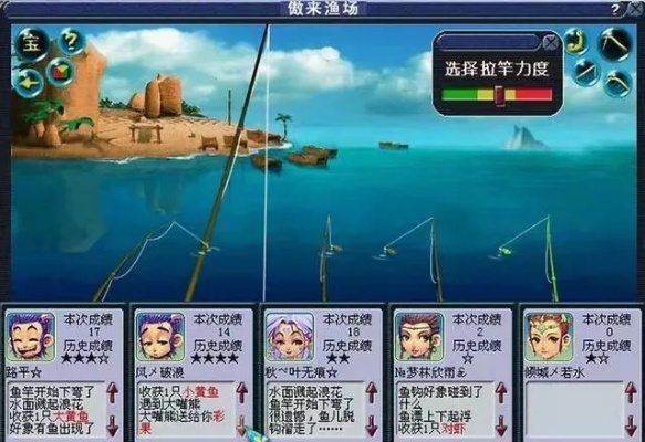 梦幻西游钓鱼外挂,用起来安全吗