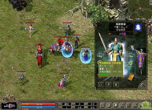 玩传奇私服总踩雷？口碑最好传奇sf的硬核鉴定公式来了