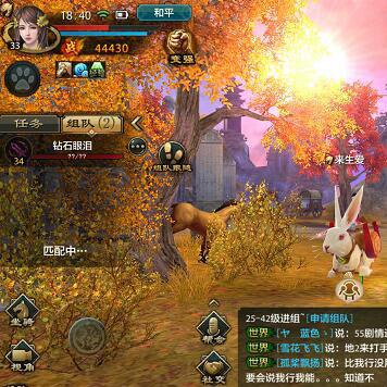 天龙八部sf 长久推荐,独家2025权威秘籍选高稳定服 天龙八部sf 长久推荐,独家2025权威秘籍选高稳定服