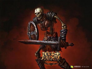 魔域sf最终排名怎么查真实可靠？玩家血泪避坑实战经验