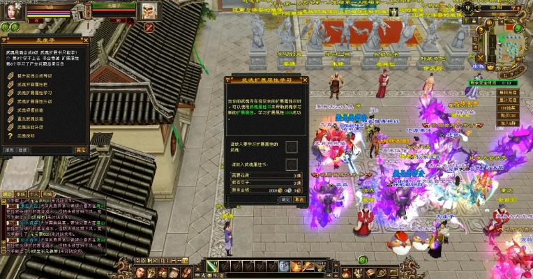 天龙八部sf放心推荐,私服靠谱吗?真相在这里 天龙八部sf放心推荐,私服靠谱吗?真相在这里