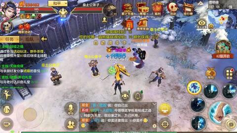 天龙八部sf首选哪家稳？2025年0延迟的3大私服推荐