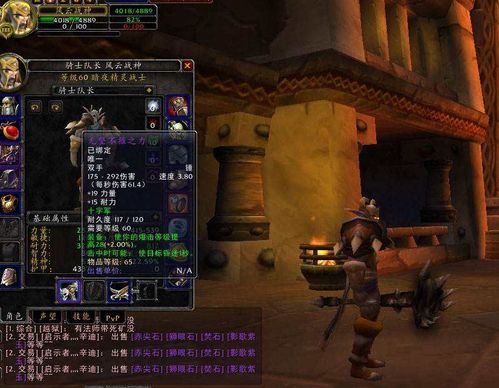 天龙八部SF精品终极排雷，24年最稳怀旧服TOP10实测曝光