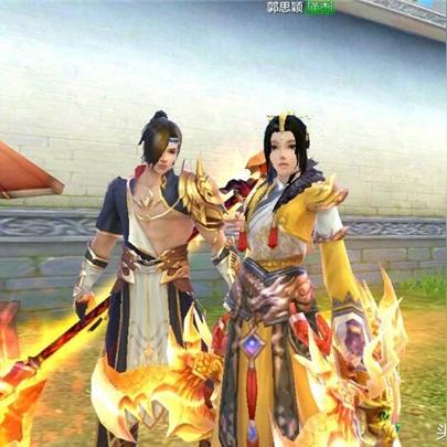 天龙八部sf良心榜独家揭秘,你的快乐老家暗藏陷阱! 天龙八部sf良心榜独家揭秘,你的快乐老家暗藏陷阱!