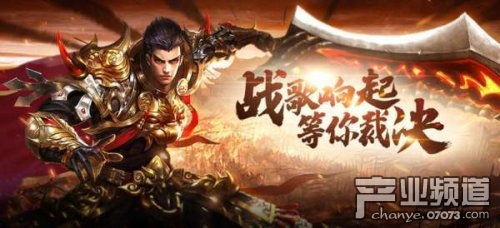 传奇sf新开首区评测，为何首区总是秒爆满？独家破解之道