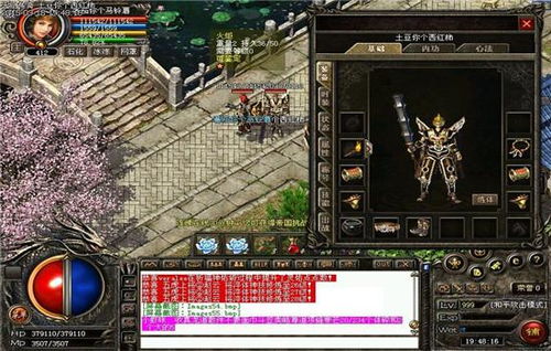 热血江湖私服已灭绝？怀旧10周年版评测带你逆转乾坤！