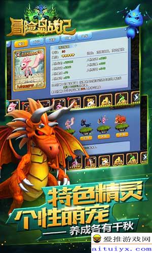 冒险岛sf评测，你的怀旧之旅卡在版本选择还是爆率陷阱？