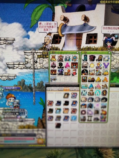 冒险岛sf新区开服三小时爆满却找不到人组队？