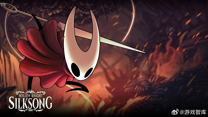 《空洞骑士：丝之歌》20元超值入手！粉丝狂赞性价比爆表！