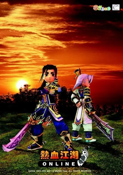 热血江湖打金服靠不靠谱？实测三大黑马服出金速度