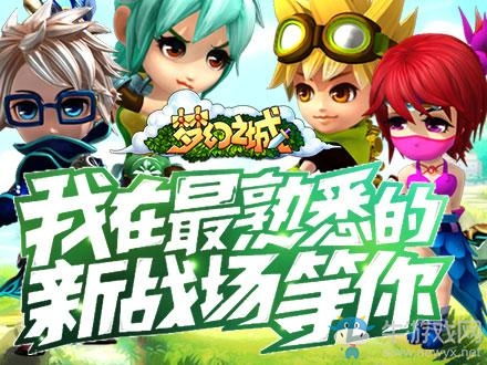 传奇sf怀旧版，2025六月最热版本对比数据与私服挑选秘籍