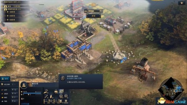 《帝国时代4》文明地标解析:解锁独特加成效果攻略 《帝国时代4》文明地标解析:解锁独特加成效果攻略