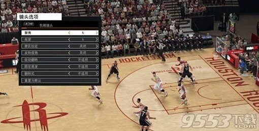 NBA2K16攻略大全：操作技巧战术解析深度揭秘