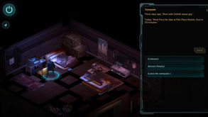 《暗影狂奔香港》全任务攻略揭秘：高效通关技巧大公开