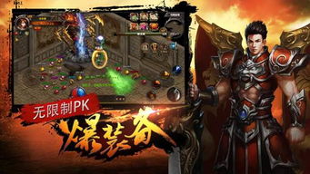 魔域sf 散人首选，你还在为私服选择头疼？独家防坑秘诀