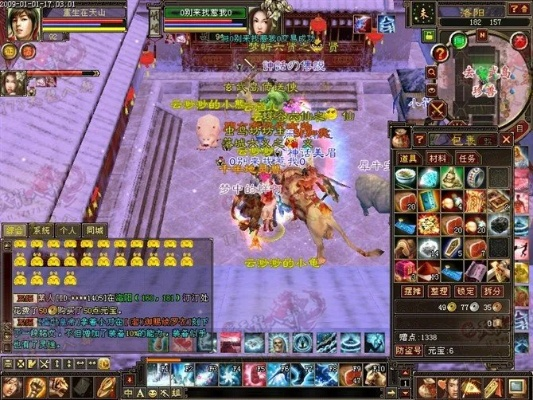 天龙八部sf经验服对比，2025实测三大私服隐藏差异大揭秘