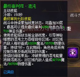 魔域sf如何选?2025年必看!老司机私藏的5大避坑实战指南 魔域sf如何选?2025年必看!老司机私藏的5大避坑实战指南