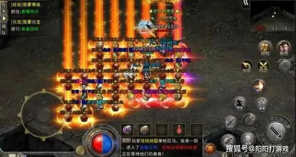 传奇sf，揭露常见陷阱，解锁流畅游戏