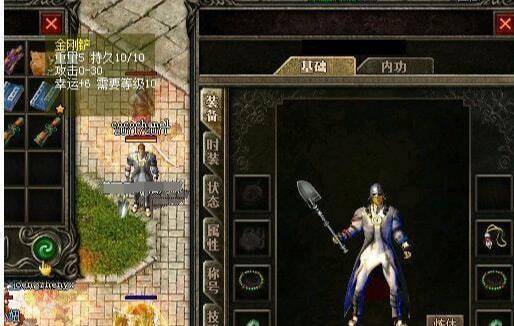 热血江湖sf技能特效差几个档次？6月实测数据撕开私服谎言