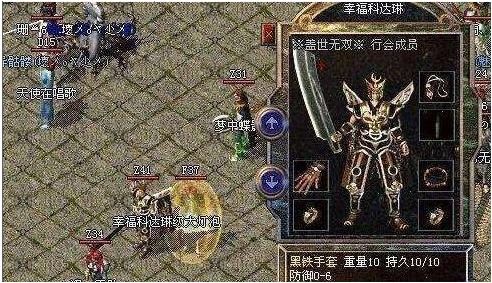 热血江湖sf哪些BOSS秒人如切菜？2025超全副本首领避坑手册