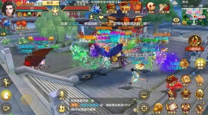 天龙八部SF新玩法真实评测，2025即刻体验超值私服奇遇