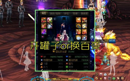 《丝之歌》玩家激增，超越《时间旅者：重生曙光》120倍，体验独特游戏魅力！