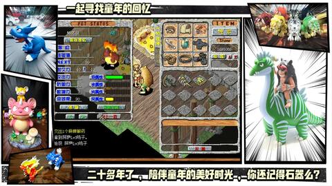 冒险岛sf一区哪家最稳？速刷不掉线的高效私服揭秘