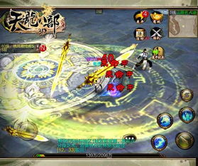 天龙八部sf竞争强度大乱斗，你选的服是不是被高玩霸占了？