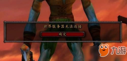 传奇SF人气黑榜陷阱，你连踩三个还在找服？