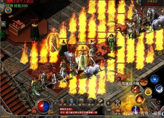 传奇sf综合对比，哪个私服真正不跑路还爆率高？