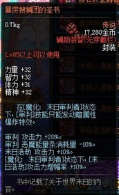 深入了解dnf公益服创新系统类型