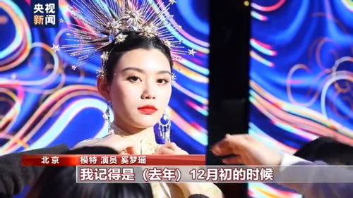 莎赫儿新舞风华绝代，女版Faker扇舞独领风骚