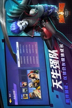 街头篮球比赛视频( 抖音帮你找到更多精彩内容) 街头篮球比赛视频( 抖音帮你找到更多精彩内容)