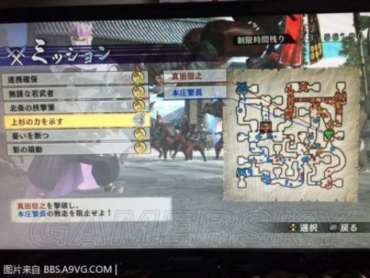 战国无双4-2攻略:如何征服无限城与全新剧情模式 战国无双4-2攻略:如何征服无限城与全新剧情模式