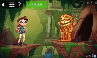 多特软件站单机游戏下载,在多特软件站都能找到? 多特软件站单机游戏下载,在多特软件站都能找到?