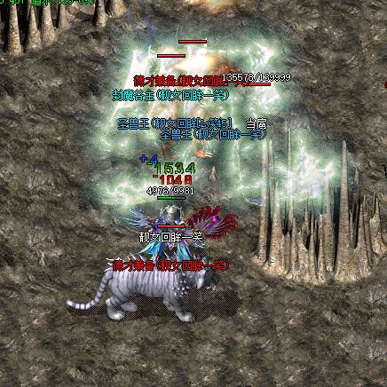 热血江湖sf长久服｜开服3个月实测4招辨别真长久（含避坑档案）