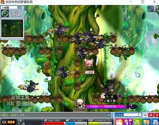 冒险岛阿尔卡斯特的苦恼,有没有一键完成攻略