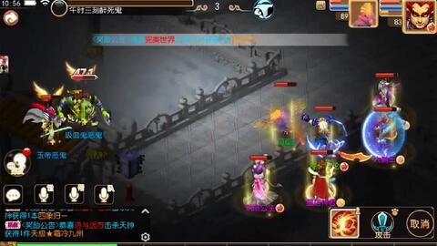 热血江湖sf耐玩服到底哪家强？2025老鸟实测防坑指南