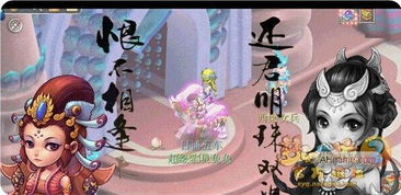 梦幻西游西梁国剧情诗句,古韵中的梦幻绮梦 梦幻西游西梁国剧情诗句,古韵中的梦幻绮梦