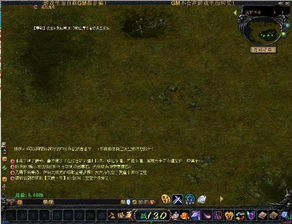 魔域发布网，2025快速锁定长期稳定私服秘诀