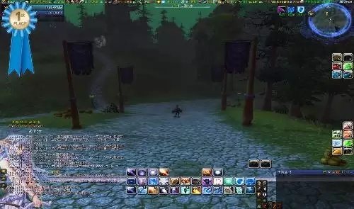 乱舞清风ui包, 我试了好多方法都不行? 乱舞清风ui包, 我试了好多方法都不行?