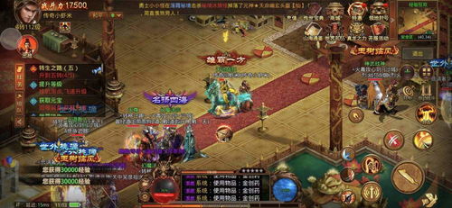 传奇世界sf高爆版，2025实测爆率排行榜 避坑终极手册