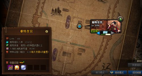 DNF公益服交易自由？7成玩家栽坑后我们找到这3条生路